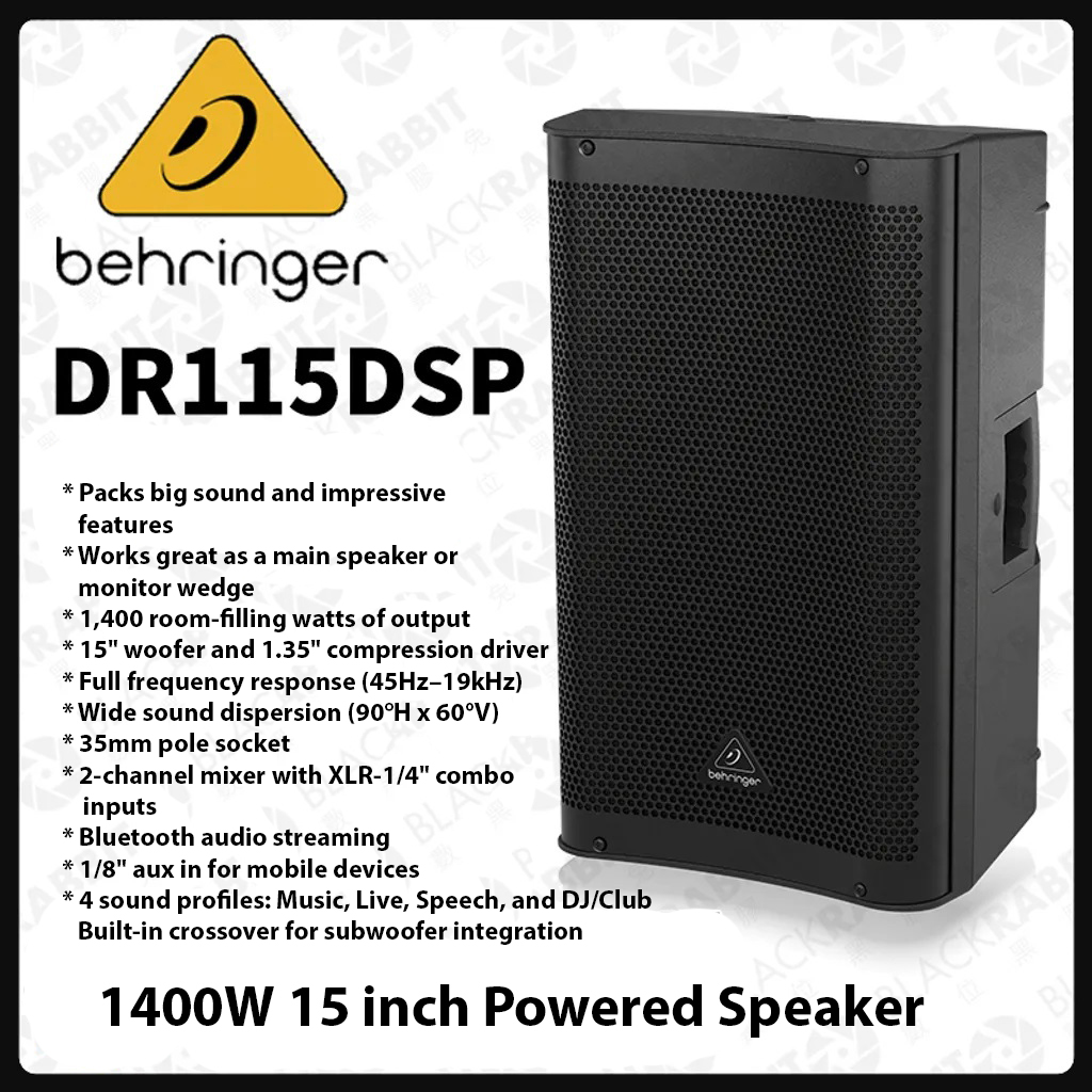 Behringer DR115DSP 1400W 15 inch Powered Speaker System with DSP (1Pc)